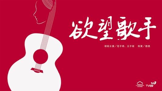 高野山大学计算机科学文凭证书