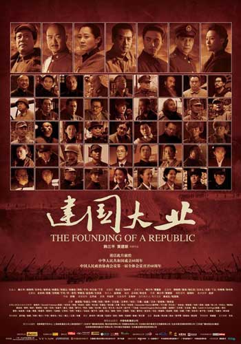 高中毕业能考教师资格证
